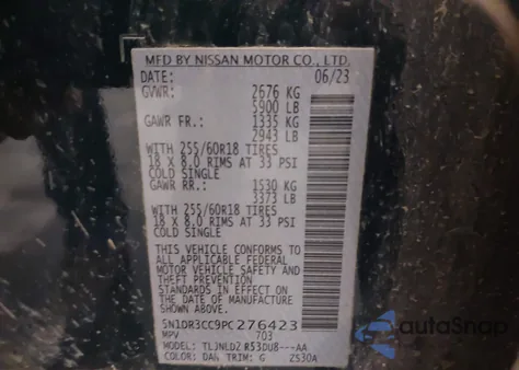 2023 Nissan Pathfinder Sl 4Wd из США, поврежденный, VIN 5N1DR3CC9PC276423